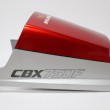 ホンダCBX750Fテールカウル塗装：純正調色塗装