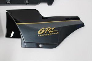 GPZ900R外装塗装