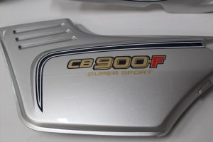 CB900F外装塗装